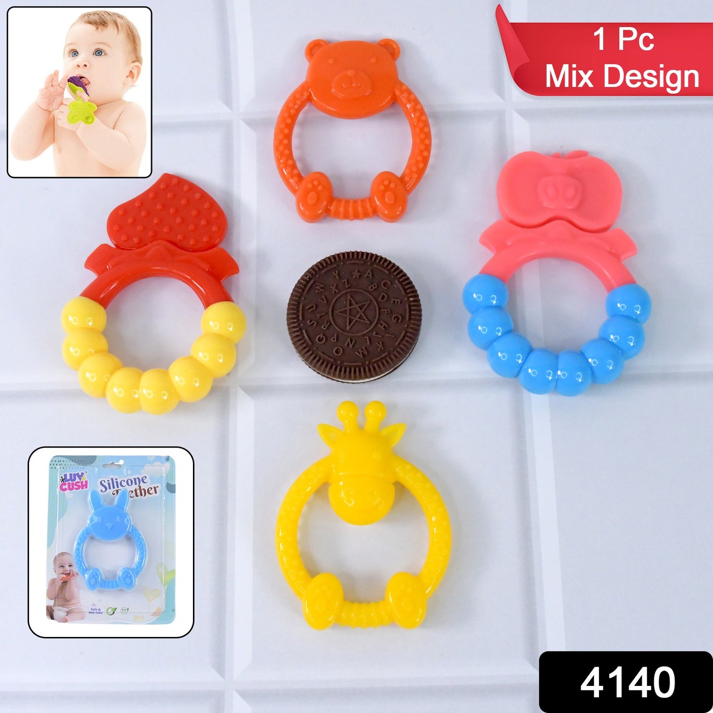 Silicone Baby Teething Toys (1 Pc  Mix Design)